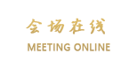 北京凯盛兴丰国际酒店